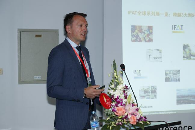 慕尼黑国际环博会IFAT系列展：中国企业的市场机遇